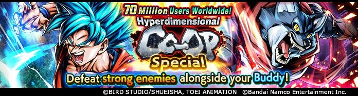 ¡70 millones de usuarios en todo el mundo! ¡Comienza el especial cooperativo hiperdimensional VS Bergamo en Dragon Ball Legends!